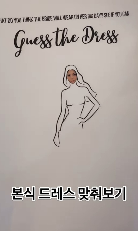/사진=에일리