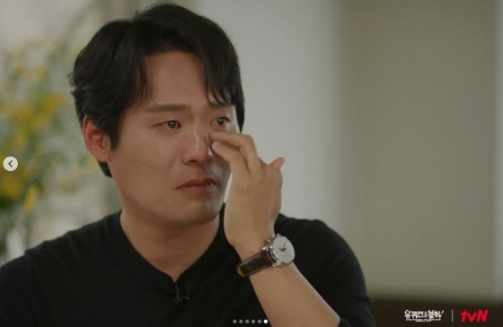 /사진=tvN