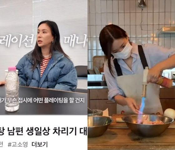 /사진=효민 