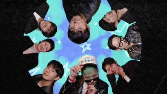 /사진=MBC