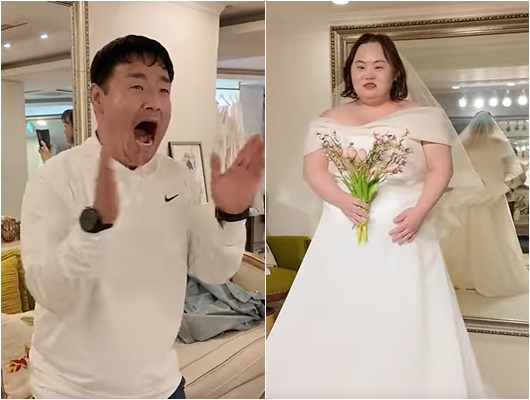/사진=정은혜 개인계정