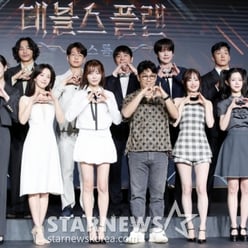 팬들의 기다림에 '데블스 플랜' 시즌2 컴백