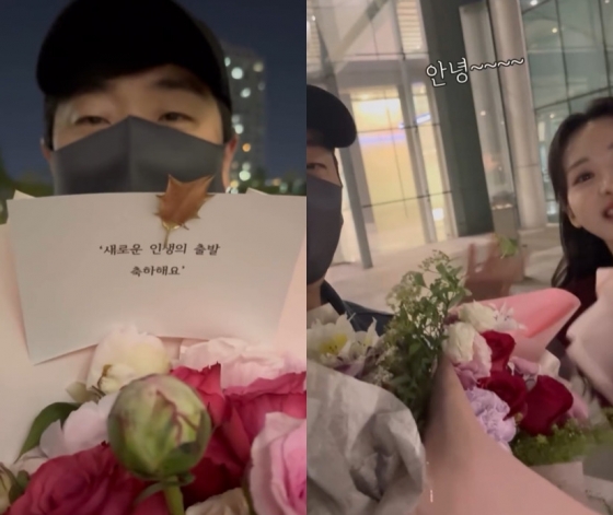사진=김다영 인스타그램