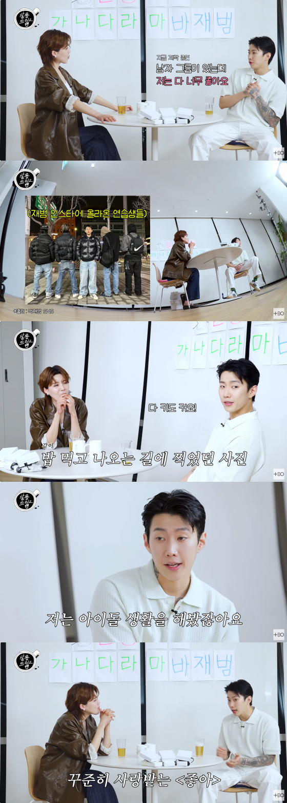 /사진=유튜브 채널 테오