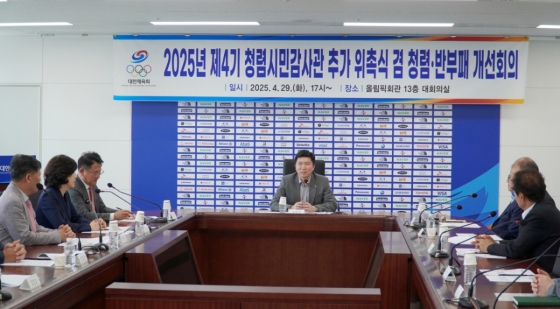유승민(가운데) 대한체육회장. /사진=대한체육회 제공