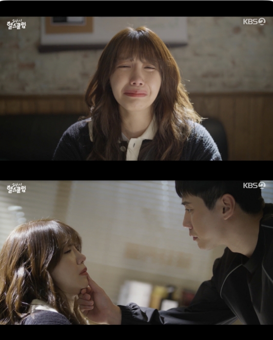 /사진=&#039;헬스클럽&#039; 방송화면 캡쳐