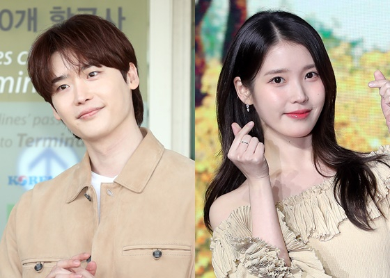 이종석(왼쪽), 아이유/사진=스타뉴스