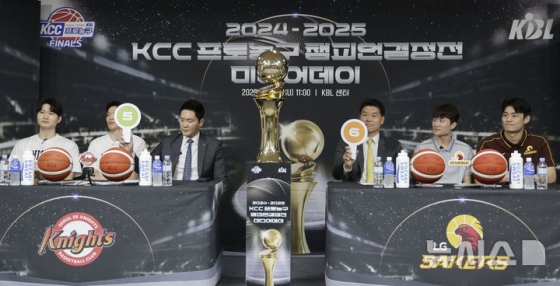  &#039;2024~2025 KCC 프로농구 챔피언결정전 미디어데이&#039;에 참석한 서울 SK, 창원 LG 감독들과 선수들. /사진=뉴시스