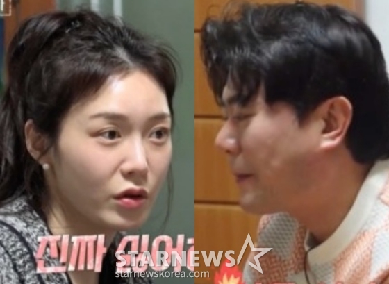 /사진=SBS플러스 방송화면