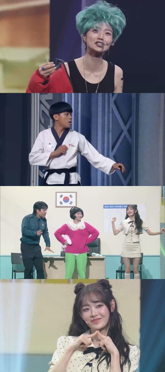 /사진=KBS