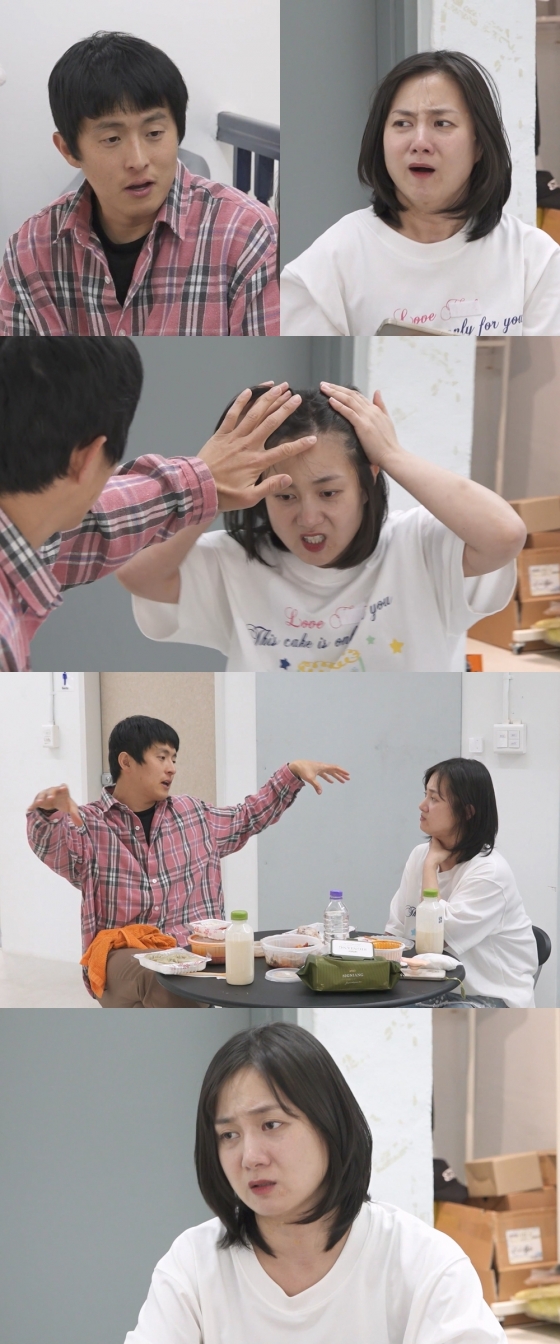 /사진=MBC