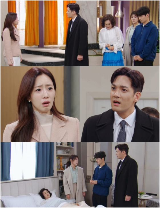 &#039;여왕의 집&#039; 5회 스틸