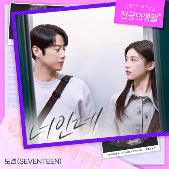 사진제공=스튜디오 마음C