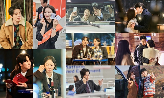 &#039;이혼보험&#039; 미공개 비하인드 컷