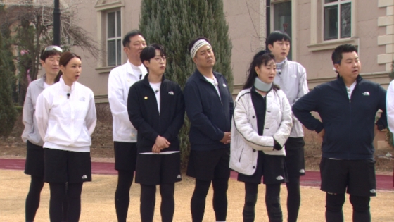 /사진제공=MBN &#039;뛰어야 산다&#039; 