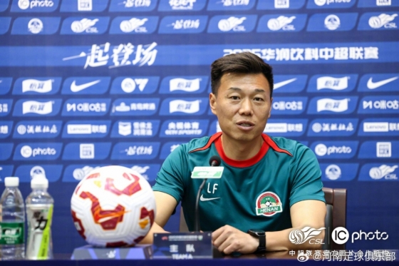 루펑 감독 대행. /사진=허난 FC 공식 웨이보