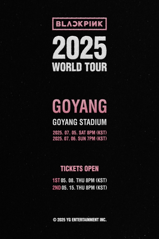 /사진=YG엔터테인먼트