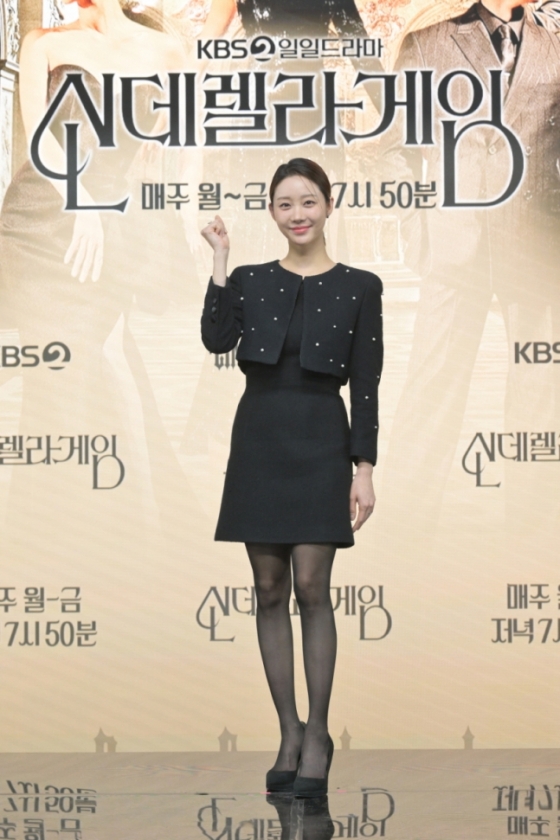 /사진=KBS 2TV