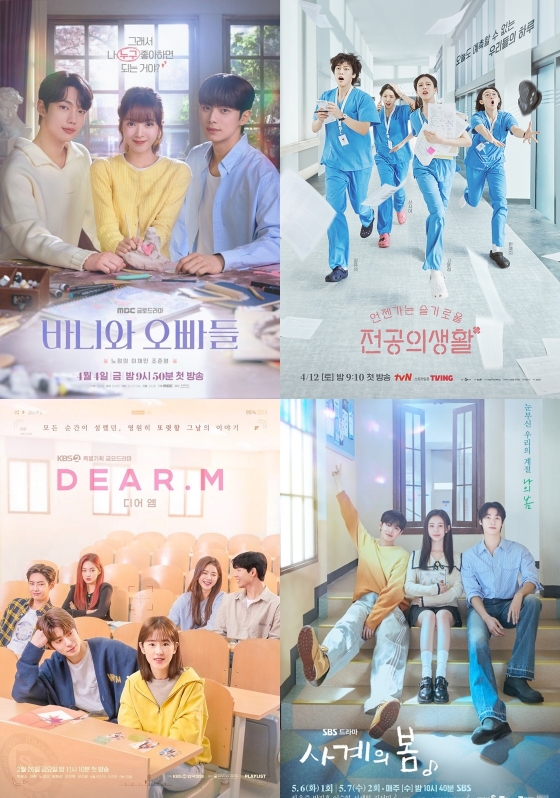 /사진=MBC, tvN, KBS, SBS