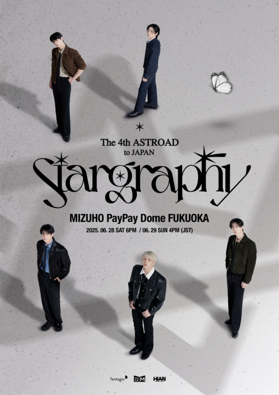 아스트로 일본 콘서트 포스터/사진제공=판타지오
