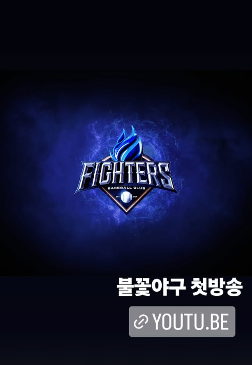 /사진=장시원 PD SNS