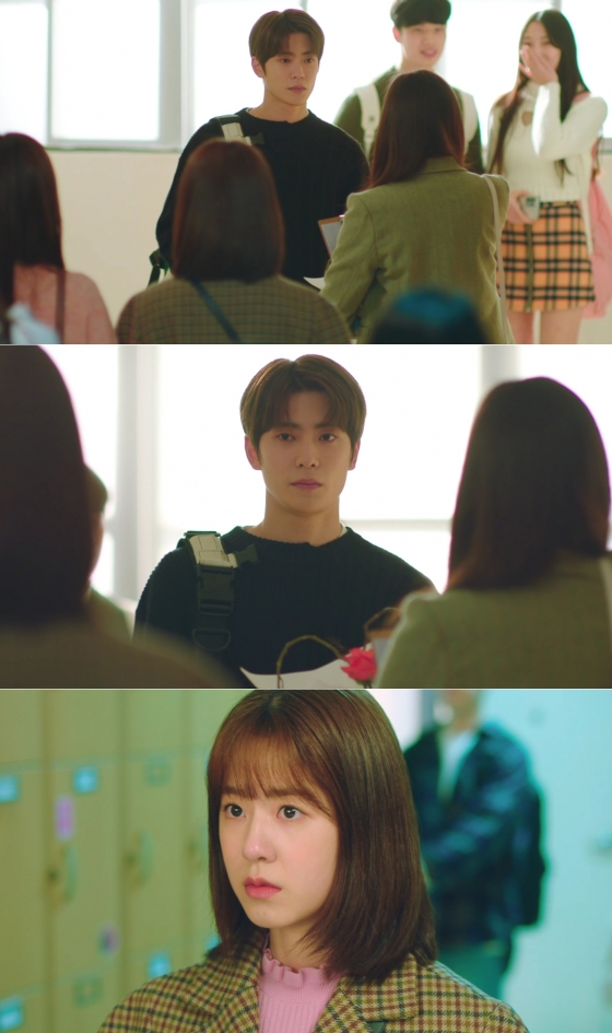 /사진=KBS Joy &#039;디어엠&#039;