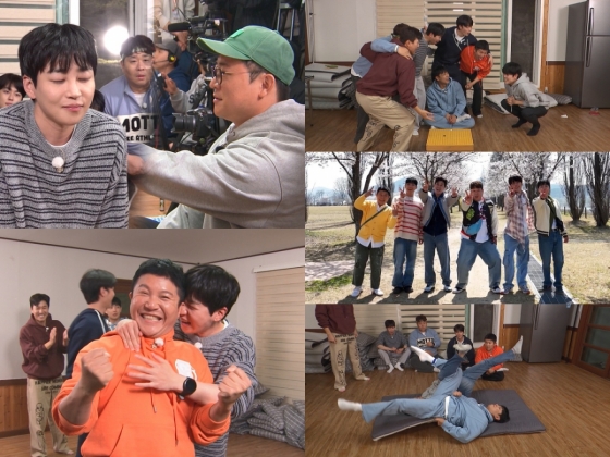 /사진=KBS 2TV &#039;1박 2일 시즌4&#039; 