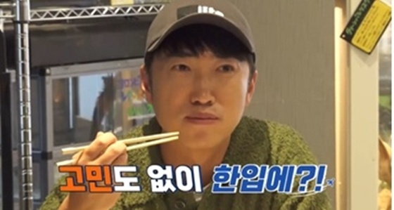 장동민 /사진=채널S, SK브로드밴드, K·star, NXT