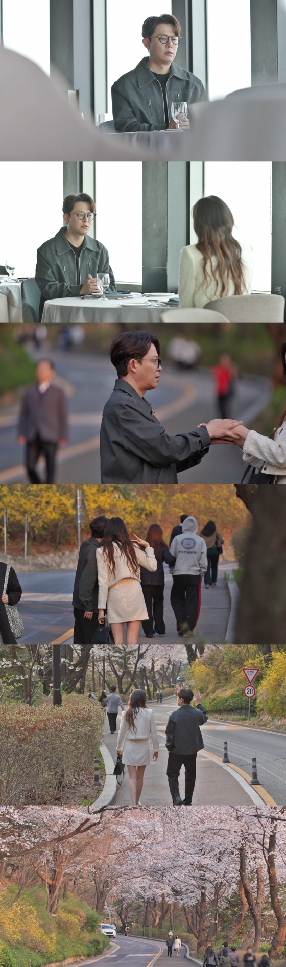 &#039;미우새&#039;에서 공개된 토니안의 소개팅 현장