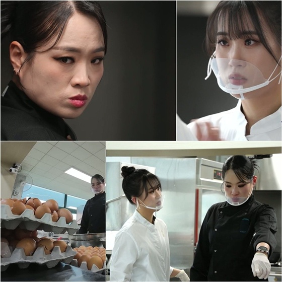 /사진=KBS 2TV &#039;사당귀&#039; 