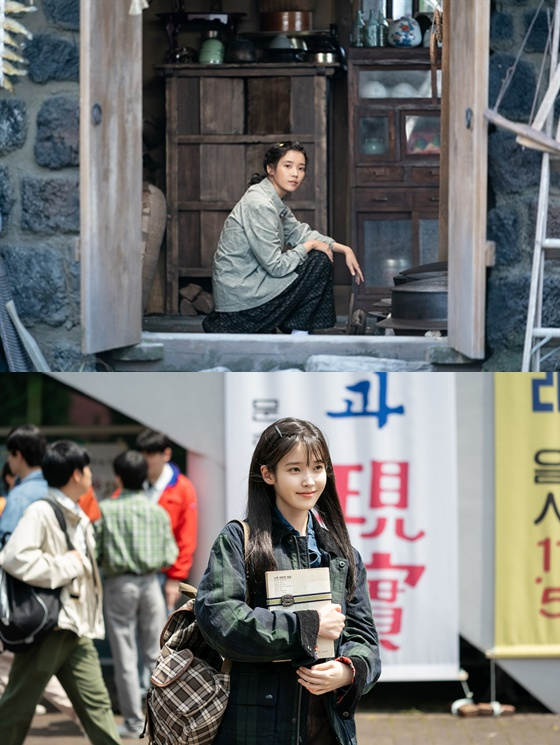 위부터 애순, 금명을 연기한 아이유