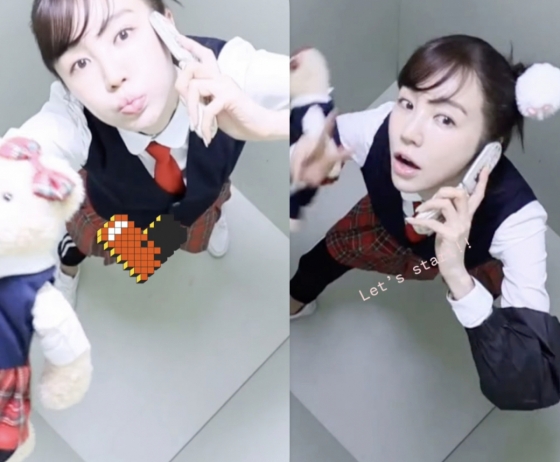 /사진=윤은혜 SNS