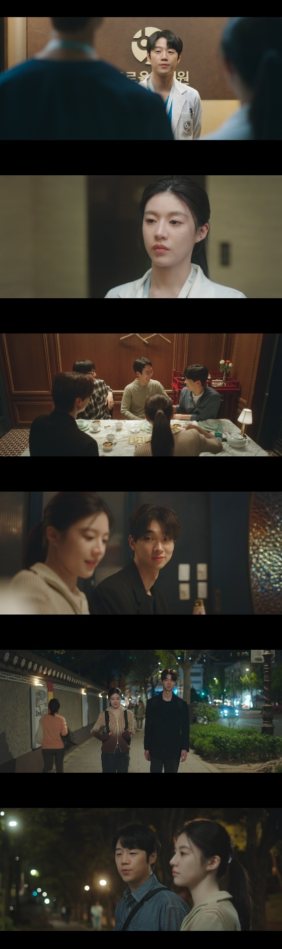 /사진=tvN 토일드라마 &#039;언젠가는 슬기로울 전공의생활&#039; 방송화면