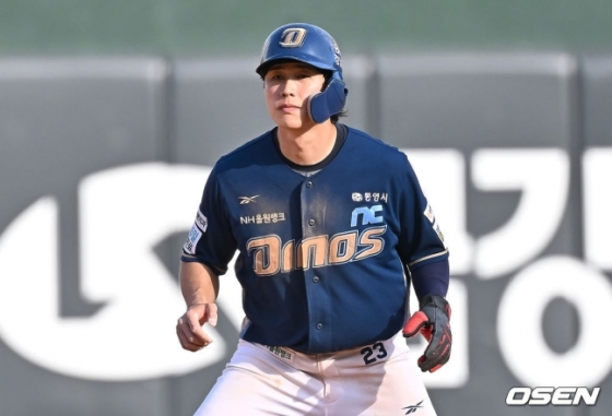 NC 천재환. 