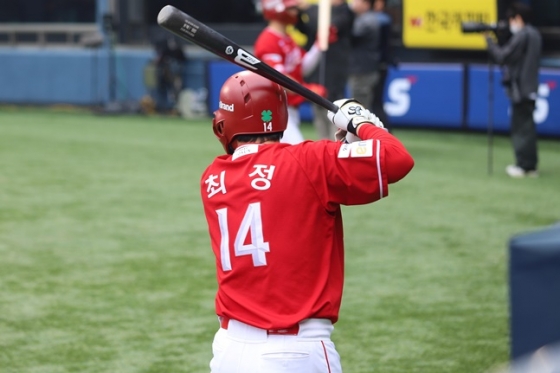 SSG 최정. /사진=SSG 랜더스 제공 