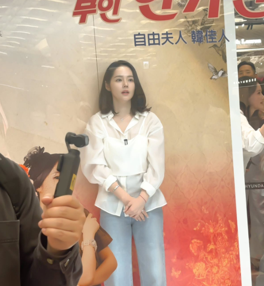 /사진=한가인 SNS