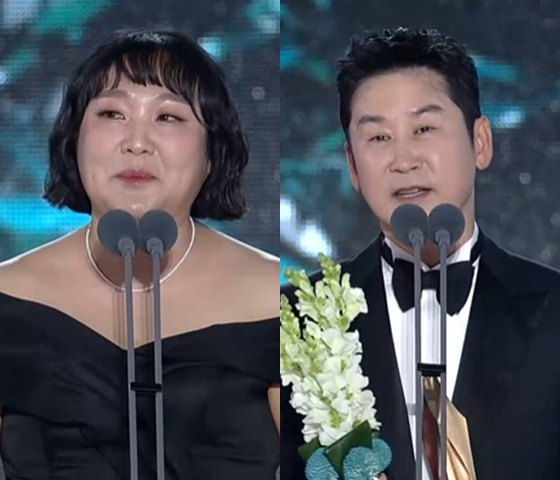 /사진=JTBC &#039;제61회 백상예술대상&#039; 중계방송 캡처 