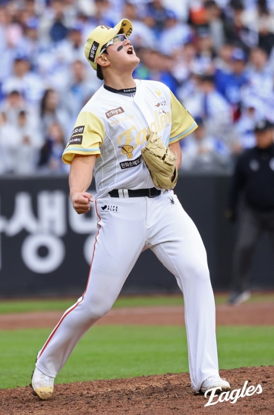 포효하는 김서현. /사진=한화 이글스 