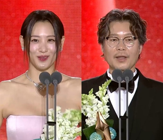 수현, 유재명 /사진=JTBC &#039;제61회 백상예술대상&#039; 중계방송 캡처