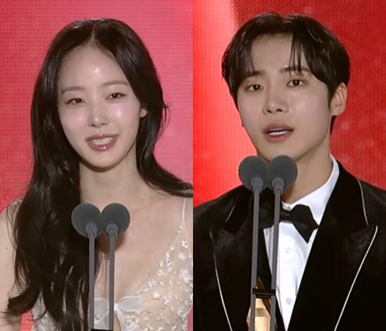채원빈, 추영우 /사진=JTBC &#039;제61회 백상예술대상&#039; 중계방송 캡처 