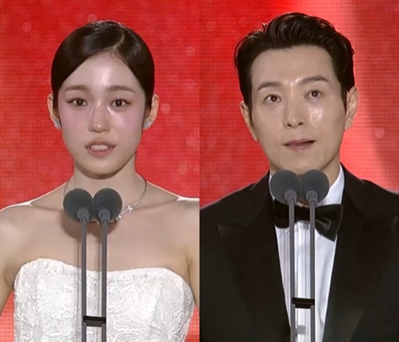 노윤서, 정성일 /사진=JTBC &#039;제61회 백상예술대상&#039; 중계방송 캡처 