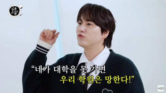 /사진=유튜브 채널 테오