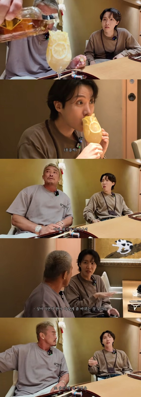 /사진=유튜부 채널 &#039;추성훈&#039; 방송화면