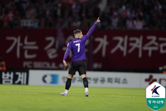 마테우스. /사진=한국프로축구연맹 제공