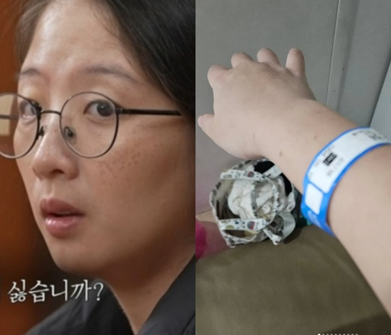 /사진=JTBC &#039;이혼숙려캠프, 김보현 인스타그램
