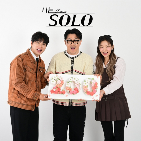 /사진제공=ENA·SBS Plus   