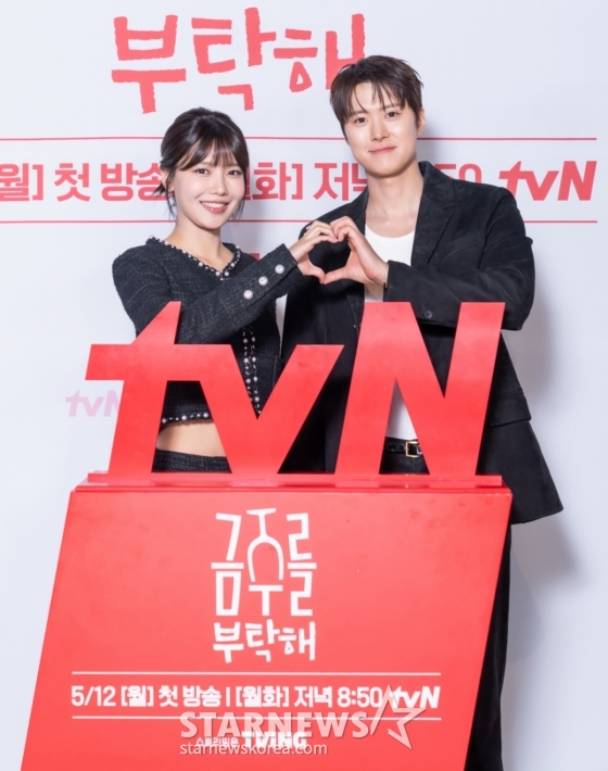 배우 최수영, 공명이 7일 오후 온라인으로 진행된 tvN 월화드라마 &#039;금주를 부탁해&#039; 제작발표회에 참석해 포즈를 취하고 있다. /사진제공=CJENM 2025.05.07 /사진=이동훈 photoguy@