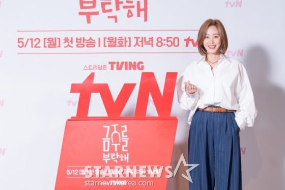 배우 김성령이 7일 오후 온라인으로 진행된 tvN 월화드라마 &#039;금주를 부탁해&#039; 제작발표회에 참석해 포즈를 취하고 있다. /사진제공=CJENM 2025.05.07 /사진=이동훈 photoguy@