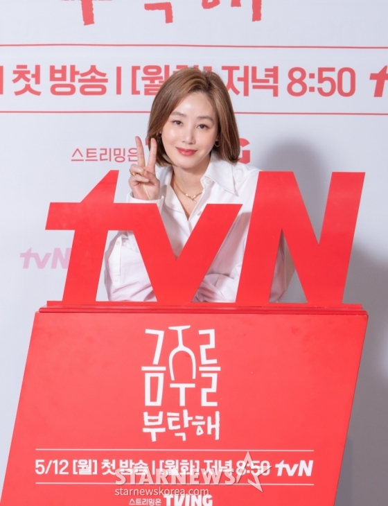 배우 김성령이 7일 오후 온라인으로 진행된 tvN 월화드라마 &#039;금주를 부탁해&#039; 제작발표회에 참석해 포즈를 취하고 있다. /사진제공=CJENM 2025.05.07 /사진=이동훈 photoguy@