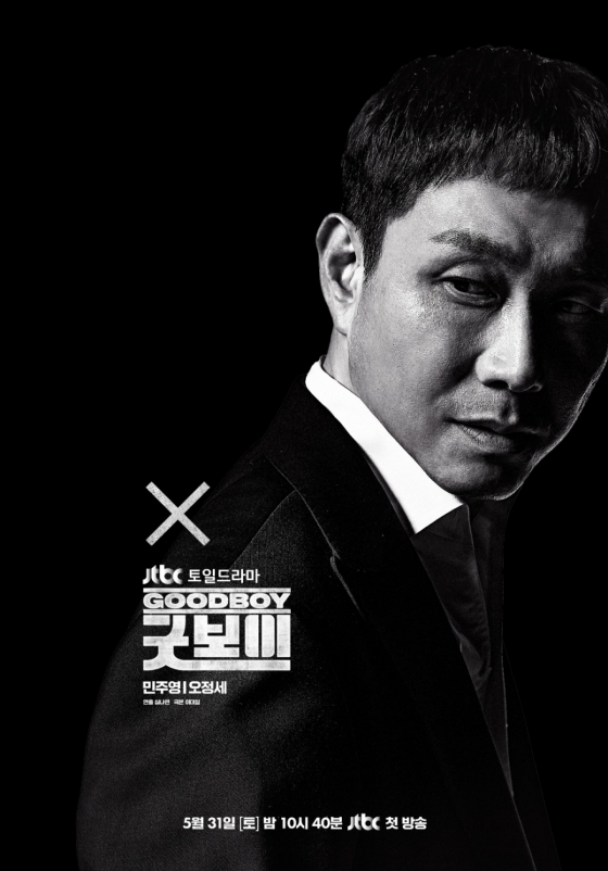 /사진=JTBC